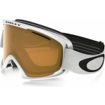 Oakley O Frame 2.0 XM – Zbozi.Blesk.cz