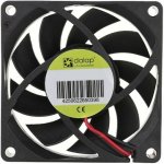 Dalap SAF B DC12 70x70x25 3300 RPM – Sleviste.cz