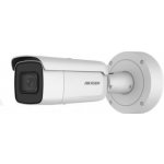 Hikvision DS-2CD2645FWD-IZS (2.8-12mm) – Hledejceny.cz