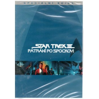 star trek 3: pátrání po spockovi DVD