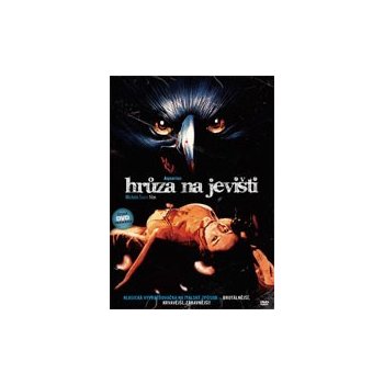 Hrůza na jevišti DVD