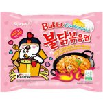 Samyang Buldak ramen Carbonara 130 g – Zboží Dáma