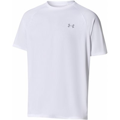 Under Armour pánské funkční triko bílá – Zboží Dáma
