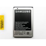 Samsung EB504465VUC – Hledejceny.cz