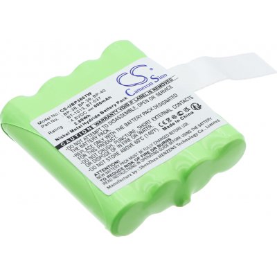 Cameron Sino CS-UBP380TW 4.8V Ni-MH 600mAh zelená - neoriginální – Sleviste.cz