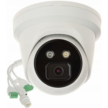 Hikvision DS-2CD2386G2-ISU/SL(4mm)(C)