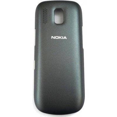 Kryt Nokia Asha 202 zadní šedý