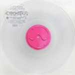 Lady Gaga - Chromatica LP – Zboží Mobilmania