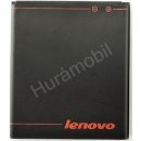 Baterie pro mobilní telefon Lenovo BL-253