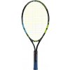 Babolat Ballfighter 23 2017