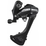 Shimano ACERA RD-M3020-8 – Hledejceny.cz