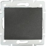 Kanlux Logi 25250 – Hledejceny.cz