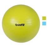 TRINFIT Gymnastický míč 85 cm – Zboží Mobilmania