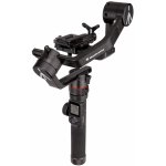 Manfrotto Gimbal 460 Kit – Zbozi.Blesk.cz