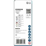 Bosch 2608901883 – Hledejceny.cz