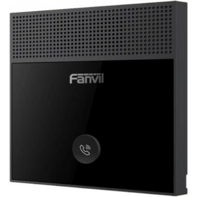 Fanvil H501W – Hledejceny.cz