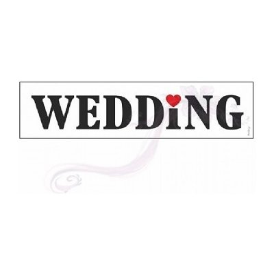 Registrační značka WEDDING 50*11,5cm – Hledejceny.cz