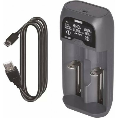 Univerzální li-ion baterií Emos BCL-20D (N9221) – Zboží Živě