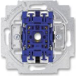 ABB 2CKA001012A2042 – Zbozi.Blesk.cz