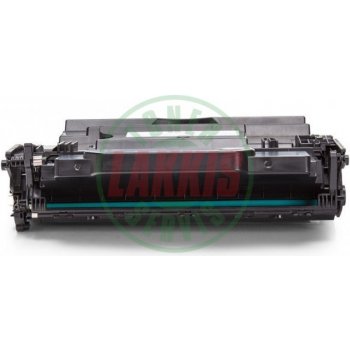 MP Print Canon CRG 051, i-SENSYS LBP162, MF264, 2168C002, black