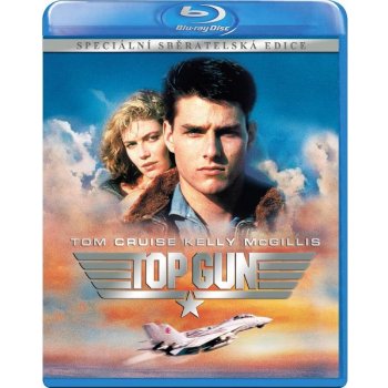 top gun BD