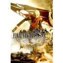 Final Fantasy Type-0 HD