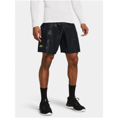 Under Armour UA Woven Emboss Short – Zboží Mobilmania