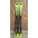 Völkl Racetiger SL RMotion-T 12 Red 26/27 – Hledejceny.cz