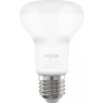 Retlux RLL 425 R63 E27 Spot 10W CW – Hledejceny.cz