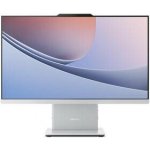 Lenovo IdeaCentre 24ILL11 F0JY0016CK – Zboží Živě
