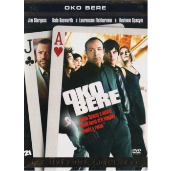 Oko bere DVD