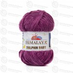 Himalaya Dolphin Baby 80338-fialovo-růžová – Zboží Dáma