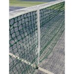 Merco tenis Gurt středová páska – Sleviste.cz