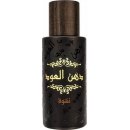 Rasasi Dhanal Oudh Nashwah parfémovaná voda unisex 40 ml