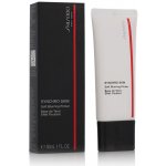 Shiseido Synchro Skin Soft Blurring Primer Matující podkladová báze 30 ml – Zboží Mobilmania