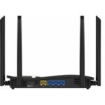 Reyee RG-EW1200G Pro – Hledejceny.cz