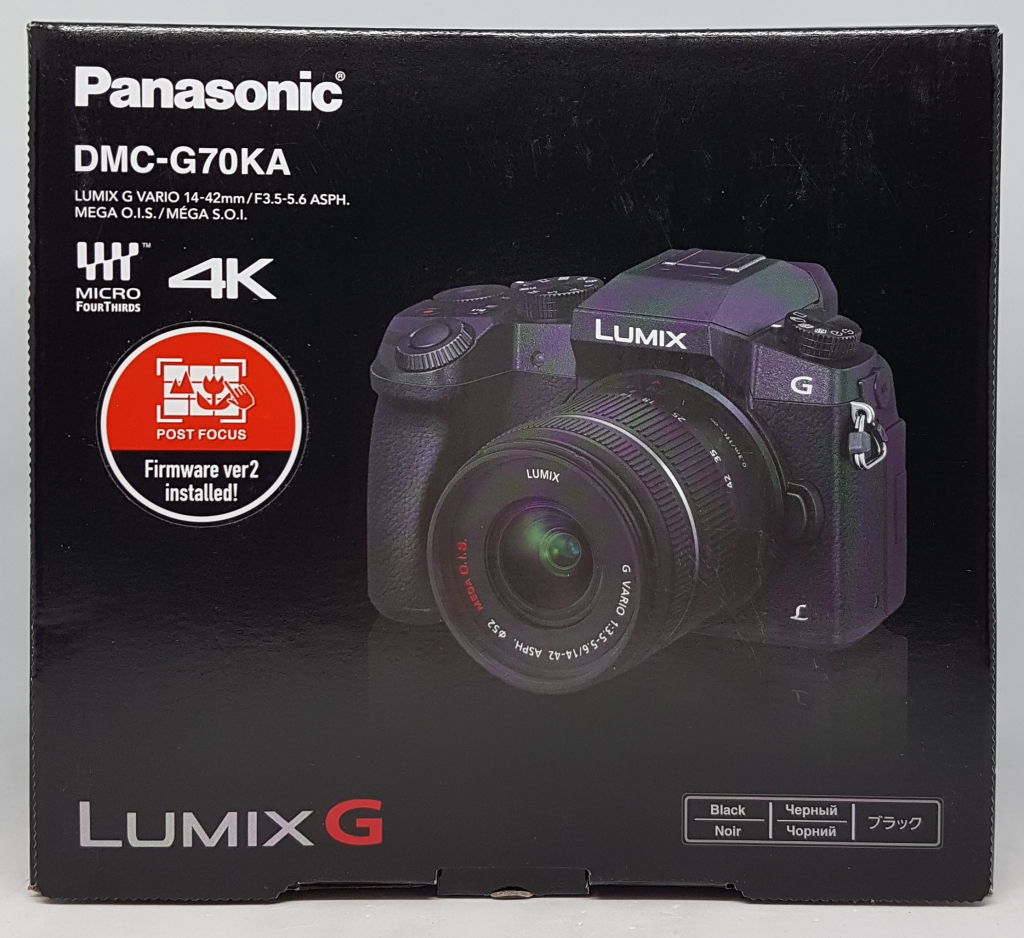 Panasonic Lumix DMC-G70