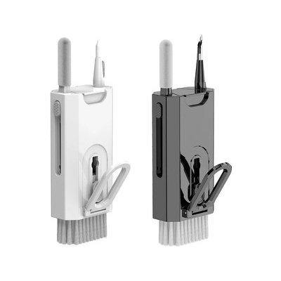 Sada na čištění klávesnice / sluchátek / telefonu / servisu, 8v1, bílá – Zboží Živě