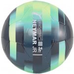 Puma Neymar Jr – Zboží Mobilmania