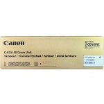 Canon 3770C002 - originální – Zbozi.Blesk.cz