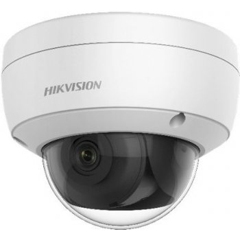 Hikvision DS-2CD2146G1-IS(2.8mm)