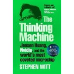 The Thinking Machine – Sleviste.cz