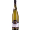 Víno Zámecké Vinařství Bzenec Chardonnay Jakostní 2021 13% 0,75 l (holá láhev)