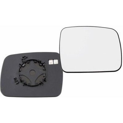 Sklo pravého zpětného zrcátka LAND ROVER RANGE ROVER (LS/LM) |6/2009-12/2012| vyhřívané | VIEW MAX | 5901532547863 | Zboží Auto