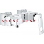 GROHE 23145 – Hledejceny.cz