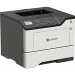 Lexmark MS-621dn – Zboží Živě