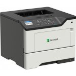 Lexmark MS-621dn – Hledejceny.cz