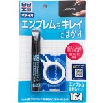 Soft99 Emblem Remove Kit – Hledejceny.cz