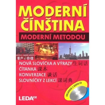 Moderní čínština moderní metodou