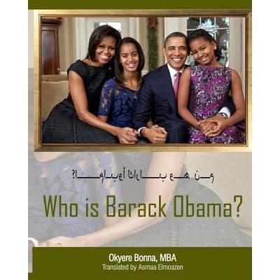 Who Is Barack Obama? – Hledejceny.cz